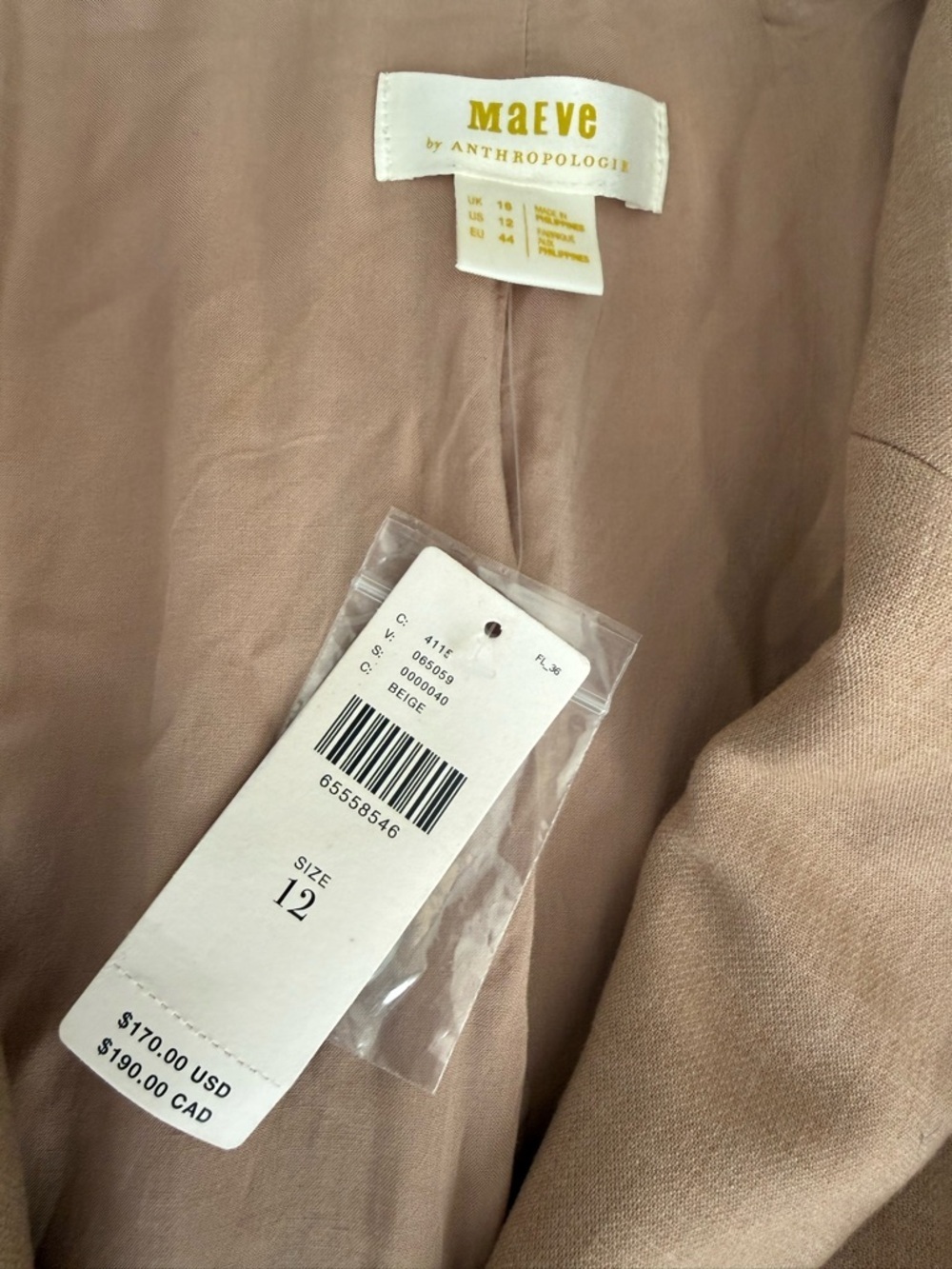Anthropologie Maeve Slim Straight Longline Blazer Tan Jacket Dress 12 NEW - Picture 2 of 3